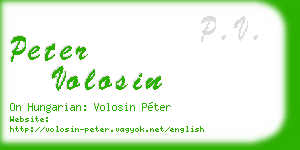 peter volosin business card